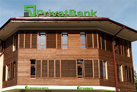 PrivatBank (Latvia) 